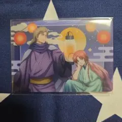 銀魂　ふぁぼカ　神威　阿伏兎　夜兎族