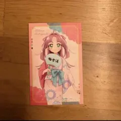 極楽湯　名探偵プリキュア　小林みくる 特典