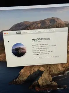 iMac 21.5inchCore i5 / 8GB / 1TB windows