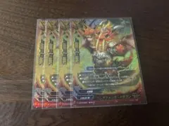 Item thumbnail for item f8d0d9d9-cf6b-4e4c-8b36-da2c2d16bf36