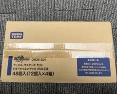 ドキドキつよいデッキ 25の王道 48パック入り 1カートン 新品未開封