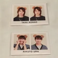 今野大輝 ⇔ 浦陸斗 WiNK UPクマ証明写真 カード