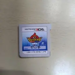 任天堂3DS　妖怪ウォッチバスターズ　白犬隊