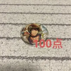 専用ページ【3/28までお取置】