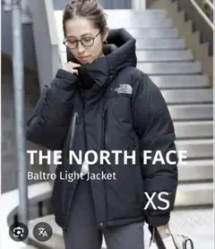 THE NORTH FACE バルトロライトジャケット　XS