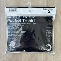 新品未開封　トリップスター ポケットT ファミリーマート ブラック XL