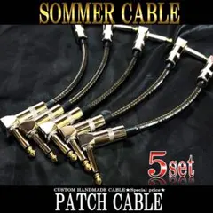 2026年最新】Sommer cableの人気アイテム - メルカリ
