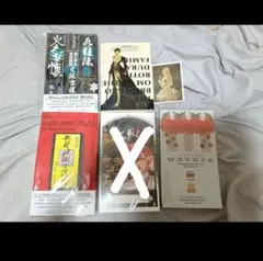 2025年最新】ドスベロ インドの大運動会の人気アイテム - メルカリ