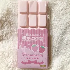 超ふっかふか！板チョコスクイーズ　香り付き　ストロベリー
