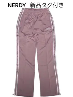 【新品タグ付き】NERDY ジャージ ピンク S