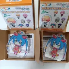 ダショミク ころっと 2個セット