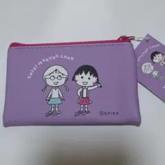 ちびまる子ちゃん　コインケース　ポーチ　さくらももこ