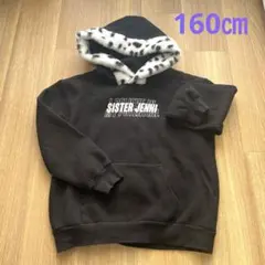 SISTER JENNI 裏起毛アニマルボアパーカー 160cm