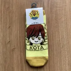 リアルピース こーた 靴下