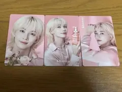 &honey ジョンハン3枚セット