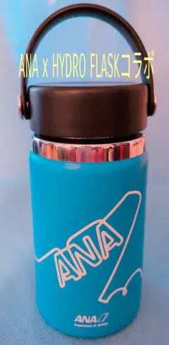 全日空ANAオリジナルHydro Flask ANAボトルパシフィック ブルーのサムネイル