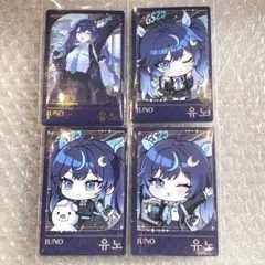 2026年最新】鳴潮 グッズの人気アイテム - メルカリ