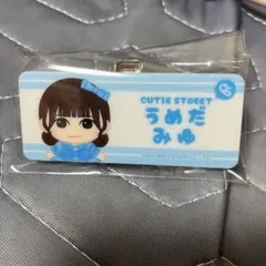 CUTIE STREET きゅーすと 増田彩乃 ネームバッジ - メルカリ