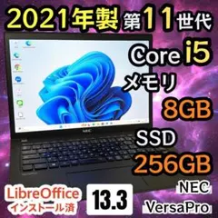 HP Dragonfly／Core i5／16GB／ペン - メルカリ