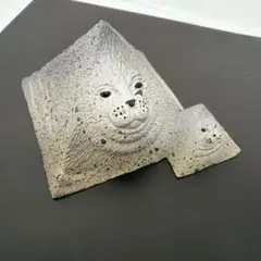 アザラシ物体　ピラミッド型