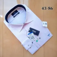 Persons for Men ピンクカラーシャツ【LL】