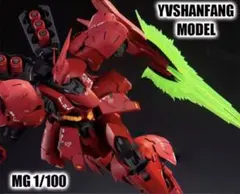 RG 拡大版1/100　SAZABI 海外製　新品のサムネイル