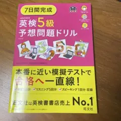 Item thumbnail for item f9fb5ecb-1d5b-49f9-8f81-4768e51f7dd0