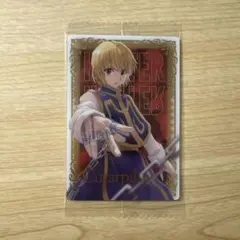 クラピカ HUNTER×HUNTER イタジャガ SP Vol.1第1弾