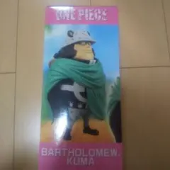 ONE PIECE バーソルミュー・くま