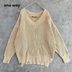 one way　ワンウェイ　コットンニット　Vネック　ゆるだぼ　ベージュ　Mのサムネイル
