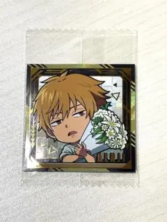 チェンソーマン ウエハースシール