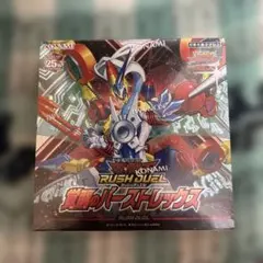 DC様 リクエスト 2点 まとめ商品