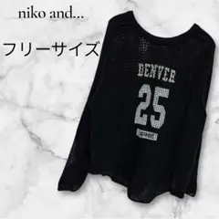 Item thumbnail for item fe0040e1-9b16-431f-ab62-c9e4a4c90426