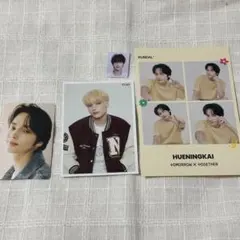 TXT ヒュニンカイ フォトカード