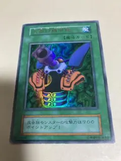 2025年最新】火器付機甲鎧の人気アイテム - メルカリ