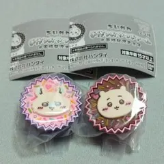 ガチャ　手作りおやつチャーム　2種セット