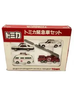 トミカ 交通安全教室 ギフトセット 日本製 欠品あり 箱付き コアラよう