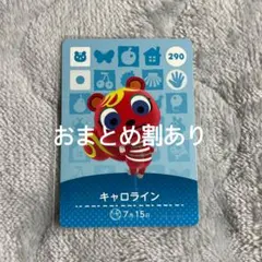 こぺい様 リクエスト 6点 まとめ商品