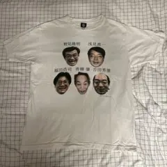 働くおっさん劇場DVD&初回限定Tシャツセット - メルカリ