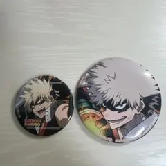 僕のヒーローアカデミア 爆豪勝己 缶バッジ 2種