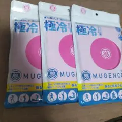 Item thumbnail for item d5af6de7-6f8e-4b93-90fd-43eac111d771