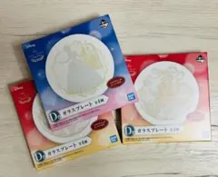 《SALE》ディズニー　プリンセス　一番くじ　ガラスプレート　お皿