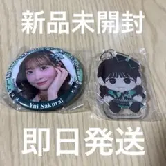 FRUITS ZIPPER 櫻井優衣 缶バッジ　めじるしチャーム