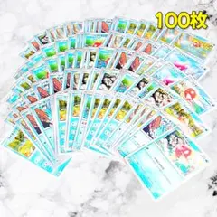 【436】　ポケカ コイキング 100枚セット まとめ売り 大量 匿名配送