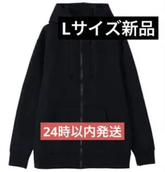 ノースフェイス リアビューパーカー Lサイズ