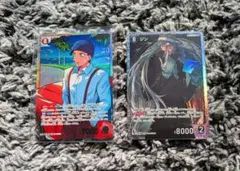 名探偵コナン TCG CT-P07魅惑のマジック SRP赤井秀一・SRジン