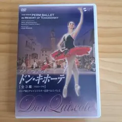 2026年最新】ニーナ・アナニアシヴィリの人気アイテム - メルカリ