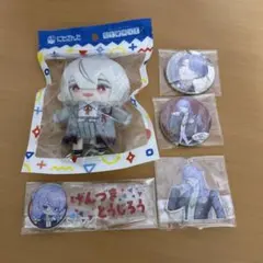 2026年最新】弦月藤士郎の人気アイテム - メルカリ