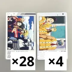 ヒロアカ　スナマイ　まとめ売り