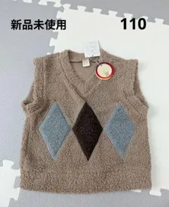 フリース ダイヤモンドパターン ベスト